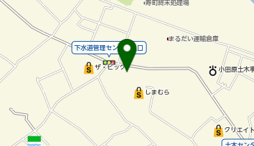 業務スーパーTAKENOKO小田原東町店OPENNews － 新着情報 －佐竹食品株式会社