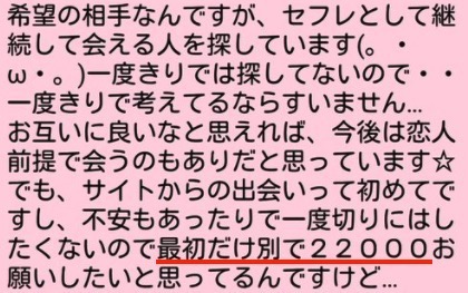 ハッピーメールとPCMAXはどっちを使うべき？出会いやすさとコスパの良さを解説 | マッチLiFe