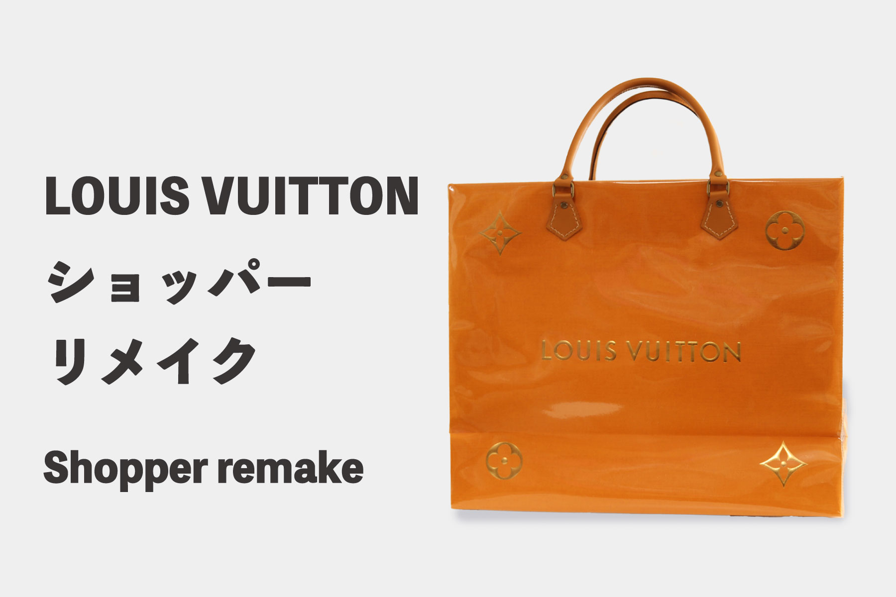 KALDI - カルディ フランフラン 手提げ袋 リメイク ギフト 紙袋 ショップ袋 ショッパーの通販 by ゆ's shopカルディならラクマ