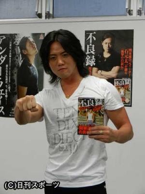 石元太一の商品一覧 通販ブックオフ公式オンラインストア