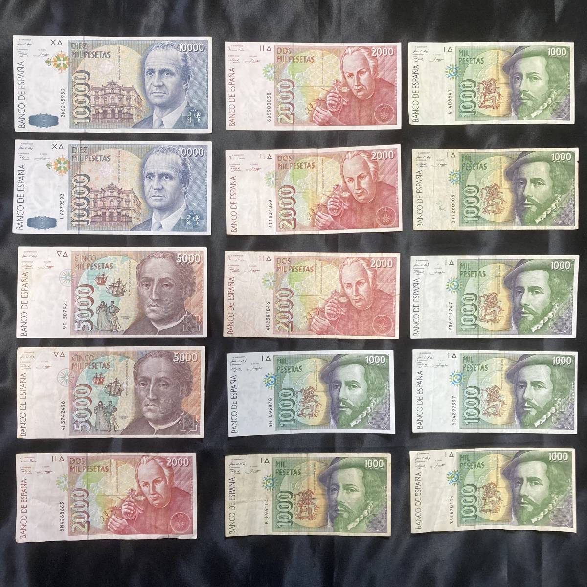 スペイン 1885年 アルフォンソ12世 5ペセタ銀貨 トーン アンティークコイン・金貨・銀貨の販売・買取 ルナコイン