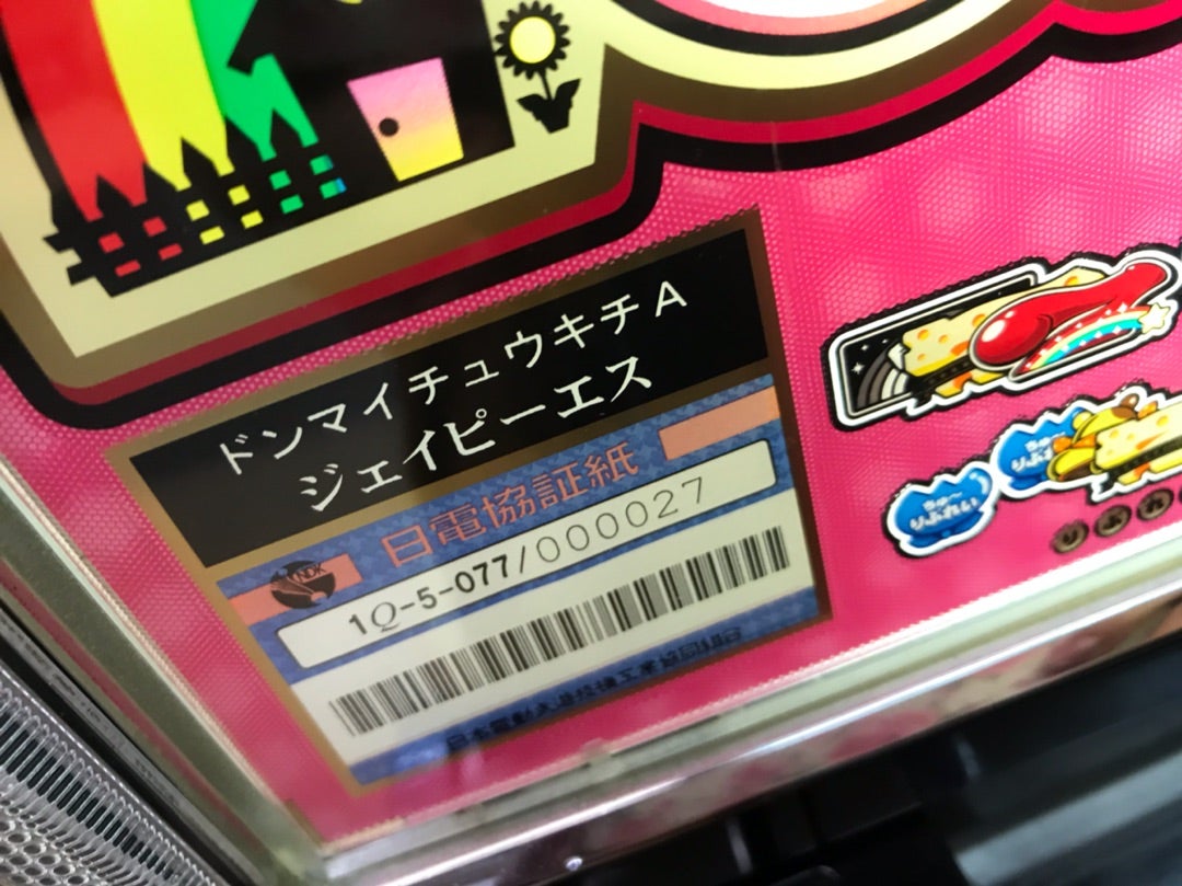 CEO・飯倉竜 インタビュー 日本の観光・おでかけ領域と最新テクノロジーが融合したら、価値あるものが正しく評価されるJ-CAT株式会社