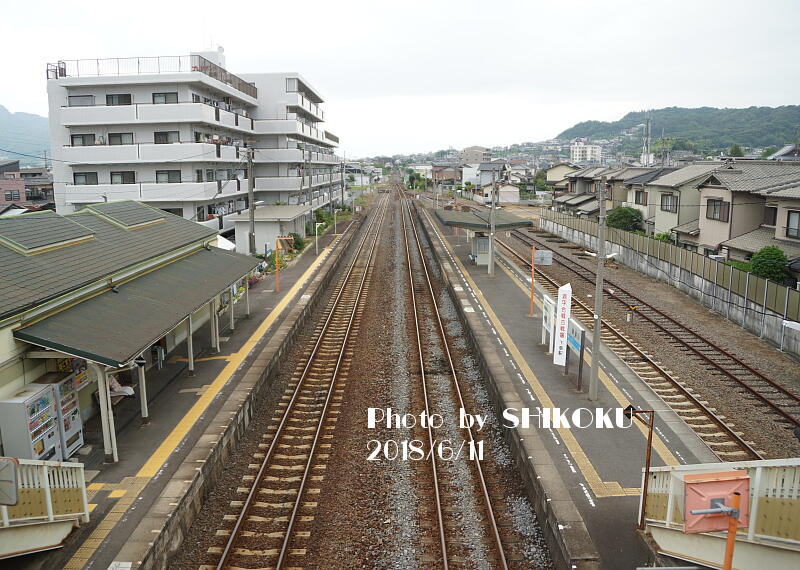 香川の高松にひとり日帰り旅行してきた（自転車で屋島と栗林公園巡り） | SANKAKUSAN