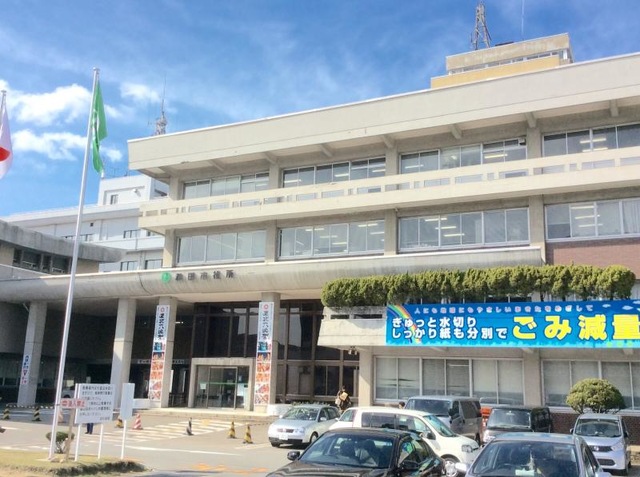 北秋田市役所健康福祉部こども課』 秋田県・その他 の保育士求人ほいくisお仕事探し