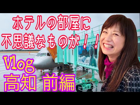 オナクラなう 高知店【DIVAグループ】 - 高知市近郊デリヘル求人｜風俗求人なら【ココア求人】