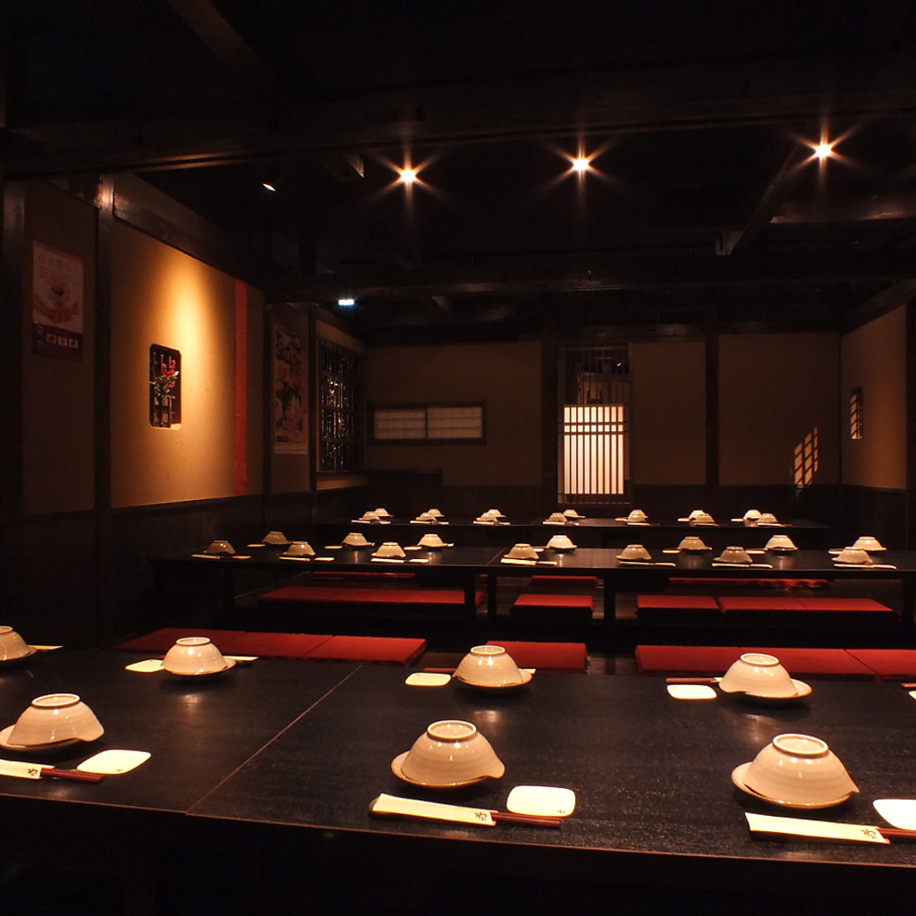 くいもの屋わん 石山駅前店 - 個室/和風居酒屋