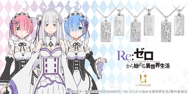 Emilia～エミリア～(「目黒駅」東口から徒歩３分)の店舗・セラピスト情報｜メンズエステ探しならリフガイド