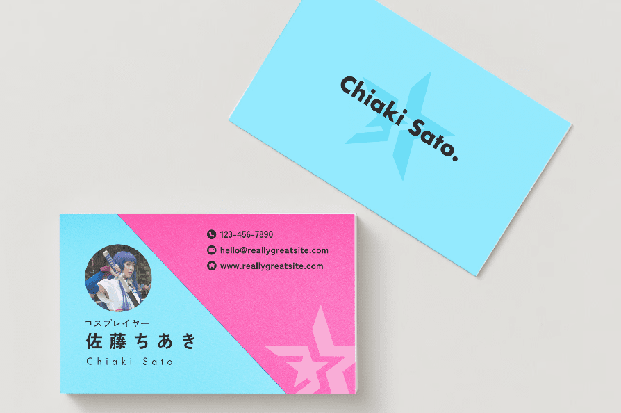 全部自分で出来る簡単な名刺の作り方・印刷の仕方名刺カタログ