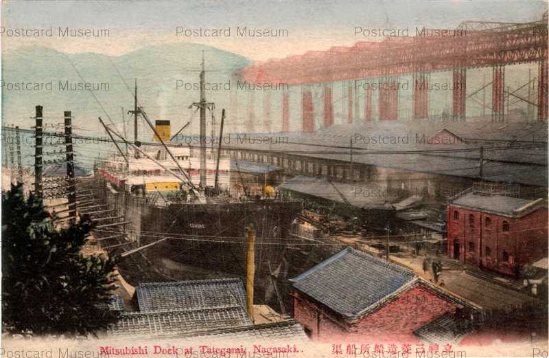 NPO法人唐津市子育て支援情報センター - 歴史民俗資料館‼️旧三菱合資会社唐津支店本館 すごいところ😄歴史民俗資料館ゾンビランドサガ佐賀県重要文化財佐賀県唐津市Facebook