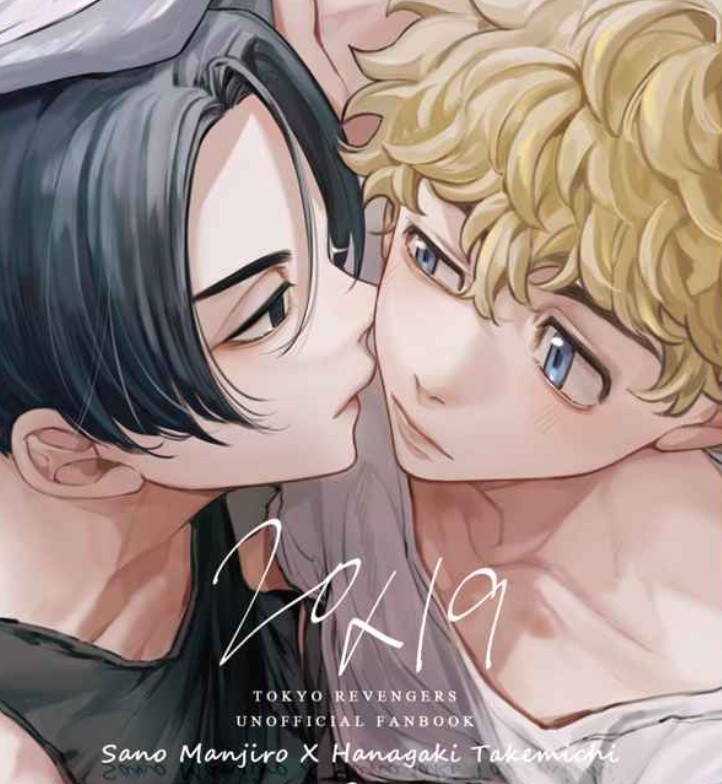 こういうマイ武､､､､🗑 さんのマンガツイコミ 仮