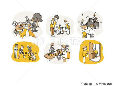 慈善事業とは？意味やソーシャルビジネスとの違い、具体例を解説