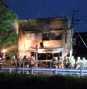 実話時報2011年 山口組 東組 東亜会 双愛会 稲川会 極東会