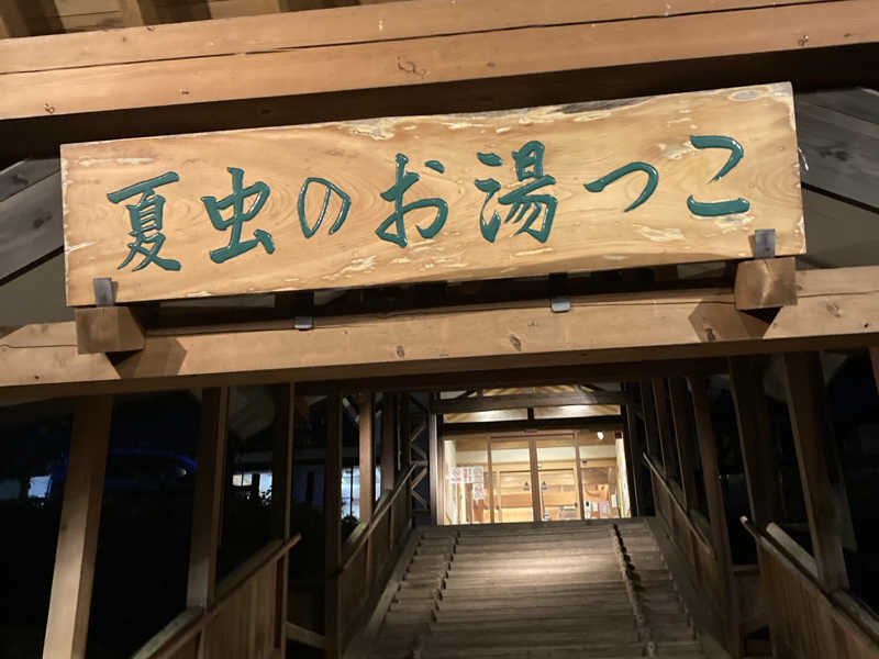 ホームズ】ハピネス蒲田(大田区)の賃貸情報