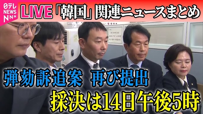 韓国観光がつまらないと言われる理由とその真相に迫る
