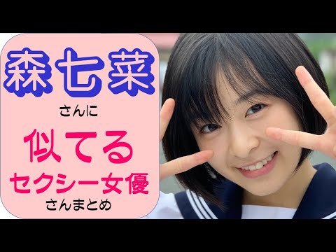 可愛すぎてビビります」「めっちゃ似てる」谷まりあの美人妹が話題沸騰！デート動画に「尊い」「癒されます」：「おっ！」でつながる地元密着のスポーツ応援メディア  西スポWEB