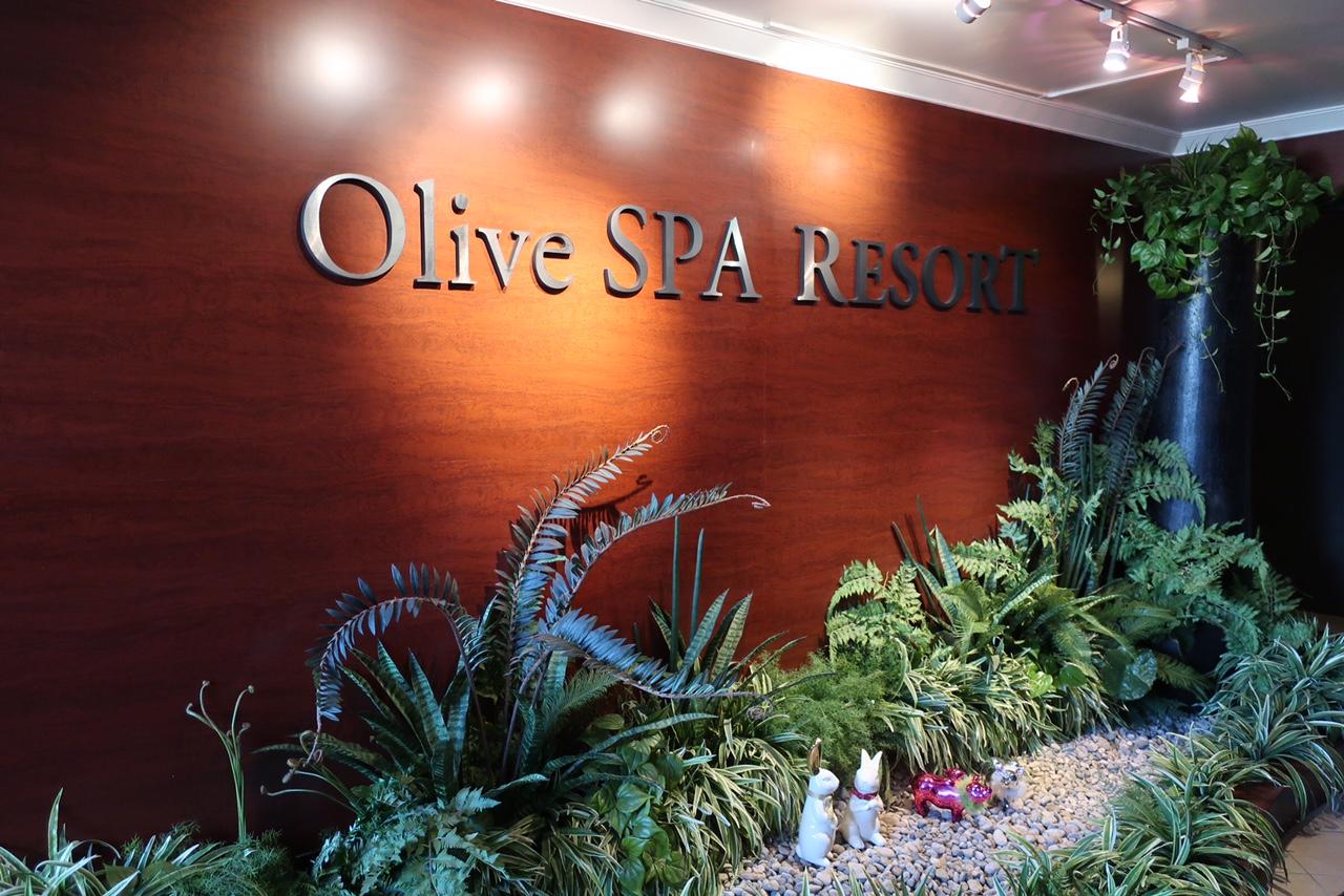 OLIVE SPA(オリーブスパ) 通称オリスパ レポ