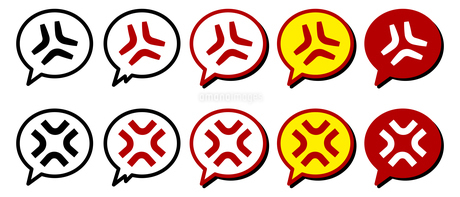 シンプルな怒りマークイラストセット」のベクター画像素材 ロイヤリティフリー2027557838Shutterstock