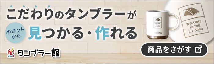 文章作成アプリidraft、言い換え機能拡充により執筆者の語彙力・表現力向上をサポートNTTドコモ プレスリリース
