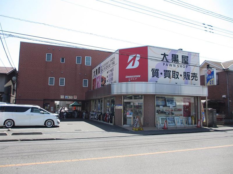 ソウルに2店目「倉庫型ディスカウントショップ」 自営業者向け「大容量」が充実 写真枚 国際ニュース：AFPBB News