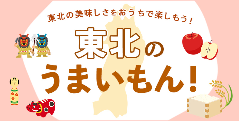 千葉県柏市のホテル（3ページ目）一覧 - NAVITIME