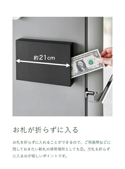 お札 貯金箱」の人気商品一覧安い商品を通販サイトから探す - 価格.com