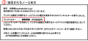楽天銀行 口座開設手順を画像付きで解説！オススメのキャッシュカードはどれ？こがねとポイ活で月１万円稼ぐブログ