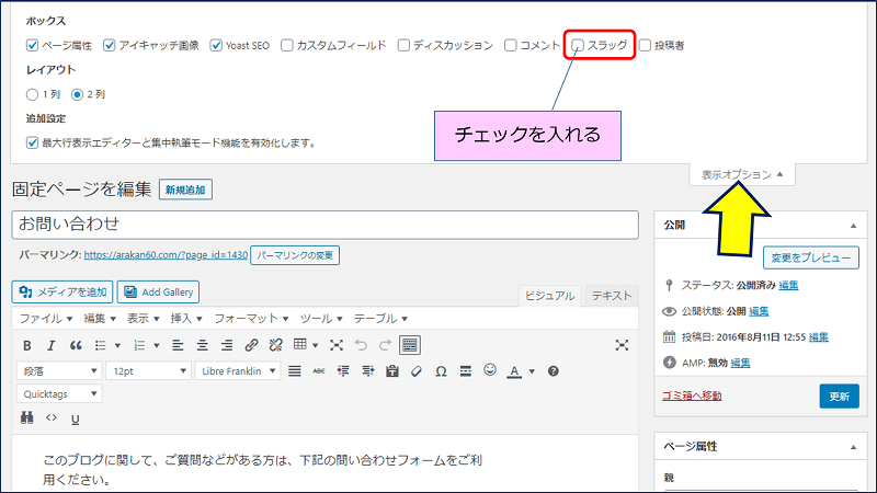 インスタグラムでDMが「送れない」9つの原因と対処法アプリオ