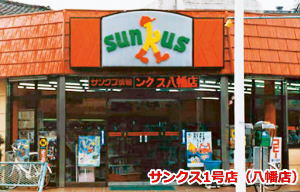 サークルKサンクス」 - AndroidアプリAPPLION