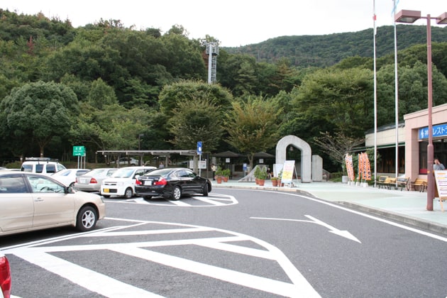 アットホーム 西宮名塩駅の月極駐車場・貸駐車場情報 - 兵庫県賃貸駐車場
