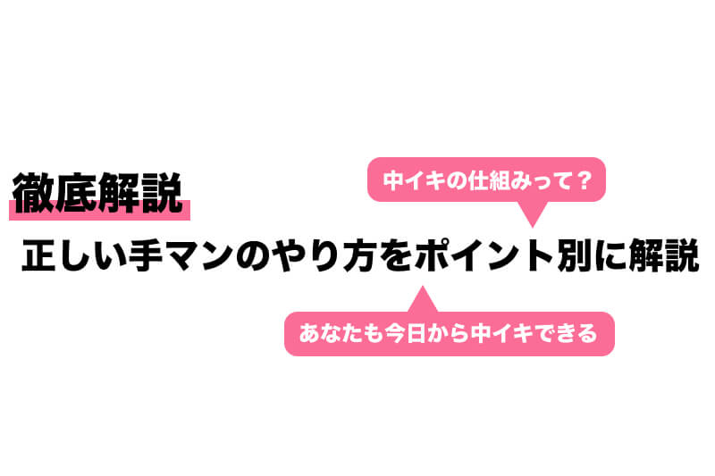 1本丸ごと◎クンニ＆中イキ未経験素人娘がくすぐり手マンと舐め犬クンニで合計５回絶頂しました。／素人OLの春香ちゃん[GRAV406]:  フェチわしづかみ！