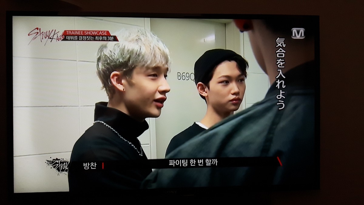 リノ リビット ポップアップ Xmas 缶バッジ スキズ StrayKids - メルカリ