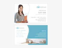 名刺 写真入り デザイン」の人気商品一覧安い商品を通販サイトから探す - 価格.com