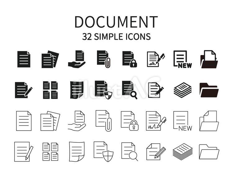 書類 アイコンストックベクター、ロイヤリティフリー書類 アイコンイラストDepositPhotos