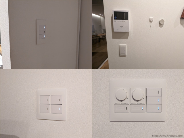 新築ニッチの後悔とは│リモコンやスイッチ用のニッチはダサい？避ける対策を実例付きで解説 - 「優美」な暮らしを叶える注文住宅・設計事務所ならスムトコ