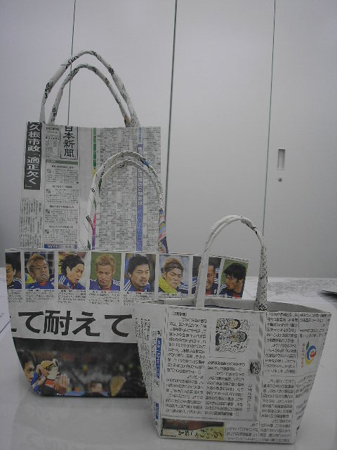 新聞紙エコバック作り方 No1