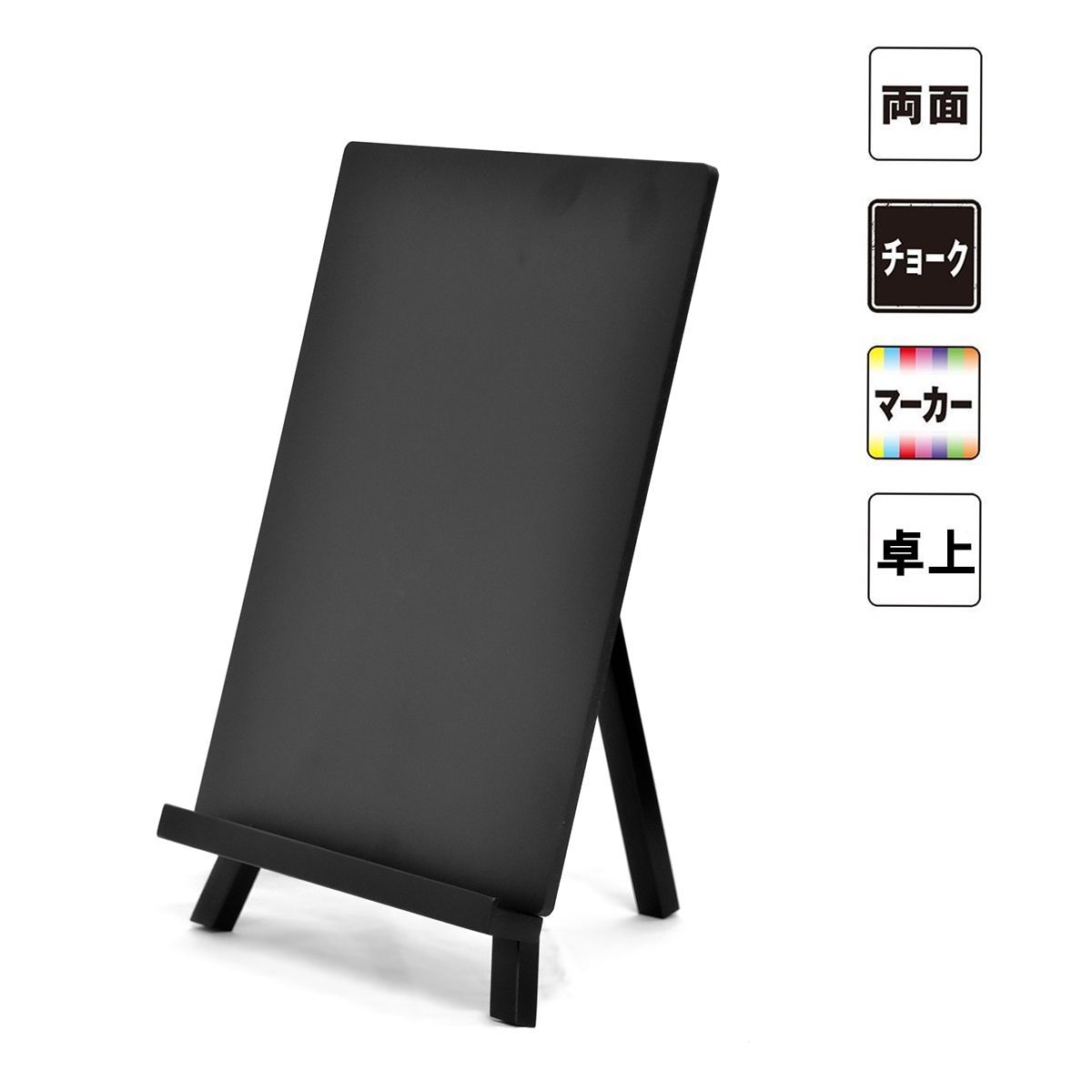 看板 卓上 入り口 カフェ ショップ 店舗 OPEN オープン 開店 CLOSED クローズ 閉店 アイアン製 鉄 おしゃれ レトロアンティーク調:うさぎ屋通販JRE MALLショッピングJRE POINTもおトクに貯まる・使える