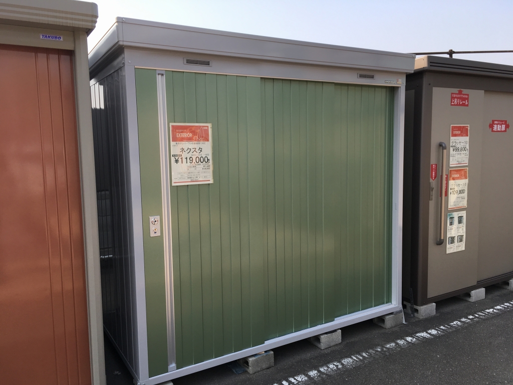 屋外用物置メーカーおしゃれ7選???? 違いが一覧でわかる比較表もあり！