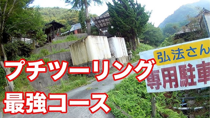 帰省のお供にピッタリ！ 福山で人気＆オススメのお土産特集 | 福山市で買える！おすすめギフト・プレゼントまとめ|