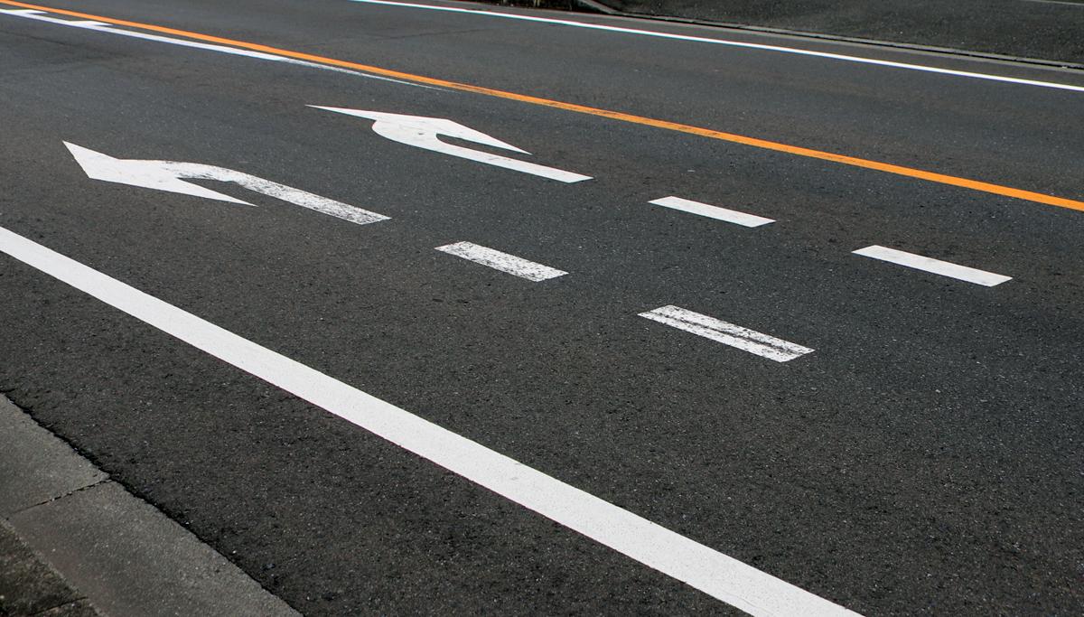 間違えやすい青い矢印の看板！これってどういう意味？Infoseekニュース