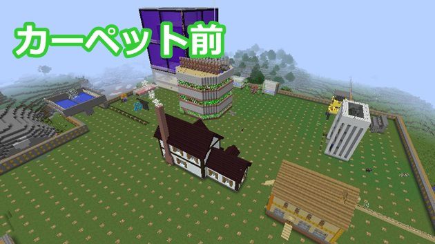マインクラフト サバイバルの最初の家！土の拠点の作り方 - 建築講座サバイバル建築講座DeerBuild