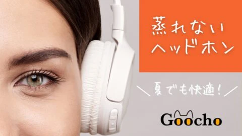 nwm ONE オープンイヤー型 オーバーヘッド 耳スピーカーオープンイヤー型ヘッドホン nwm ヌーム