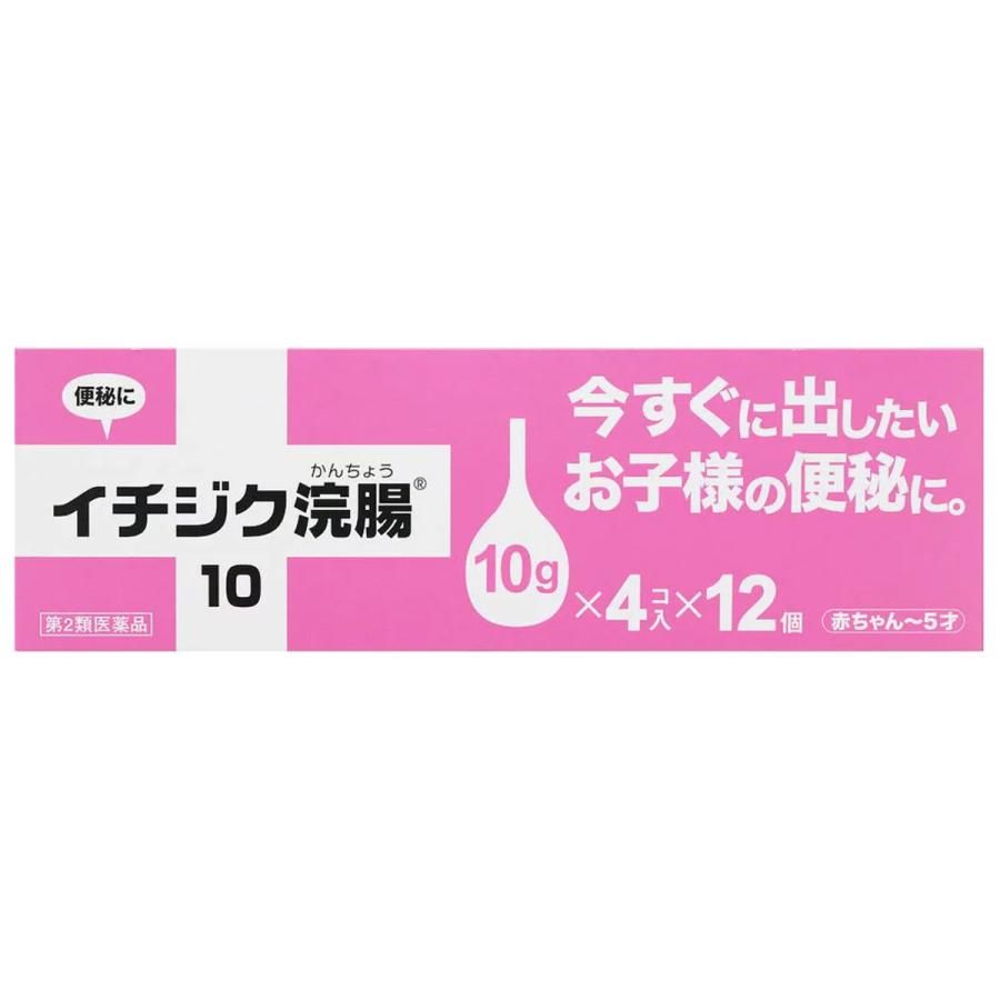 かわいくて素敵な感想をいただきました | 日本玩具博物館