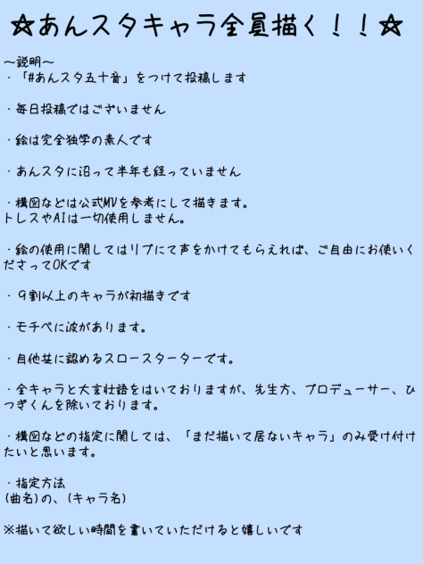 山本冬彦推薦作家小品展 2017年3月11日(土)-3月18日(土) |