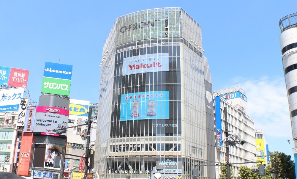 東京都渋谷区の超高層ビルデータベース