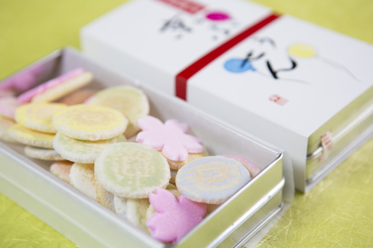 京菓子司 末富京都市公式 京都観光Navi