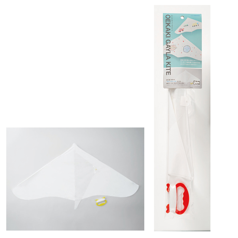 ゲイラ アメリカのスポーツカイト 17個セット 当時物 昭和 レトロ 1975年 Yahoo!オークション -「