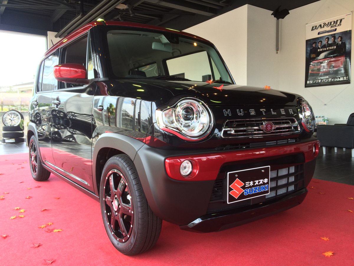 ブログ三木スズキ