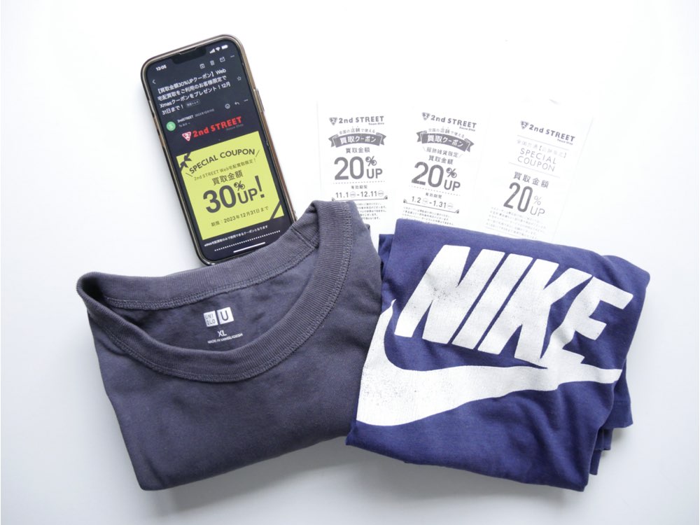 朝霞市 ついにプレオープンした『2nd STREET セカスト 朝霞店』、買取UPキャンペーンはいつまで⁇号外NET 朝霞市・和光市