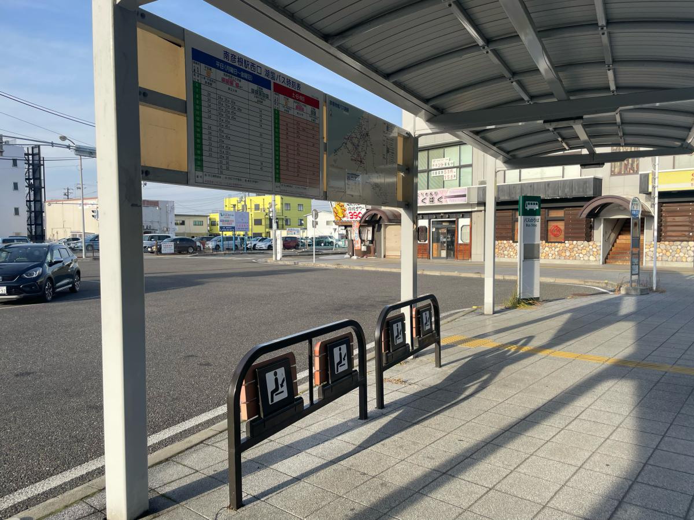 コモンステージ南彦根駅前 | 彦根市(滋賀県) | 分譲住宅(土地（分譲地/宅地）・分譲住宅/建売住宅)