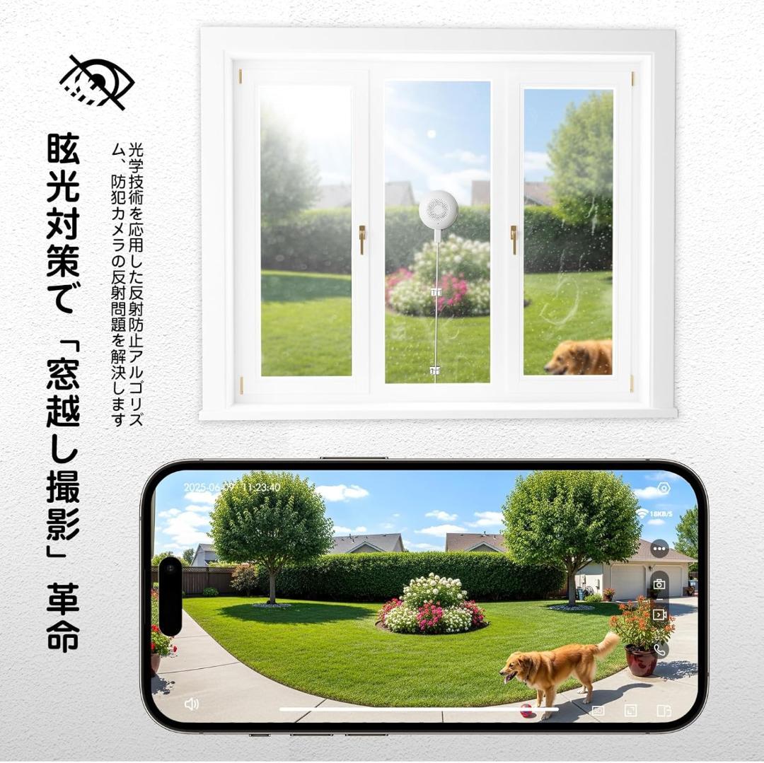 窓カメラ 防犯カメラ ワイヤレス 室内 工事不要 監視カメラ 常時録画 2K 超小型カメラ 屋内用 フルHD画質 広角120°防犯カメラ 録画夜間撮影 赤外線LED PIR人感センサー 動体検知 バッテリー式 microSD 128GB対応 ブラック 400-CAM099の販売商品通販ならサンワダイレクト